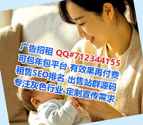 绩溪卵源知识产权公司